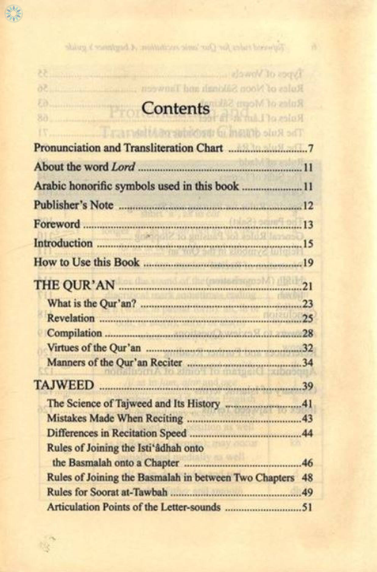 Books › Tajweed (Tajwid) Books › Tajweed Rules For Qur'anic Recitation ...